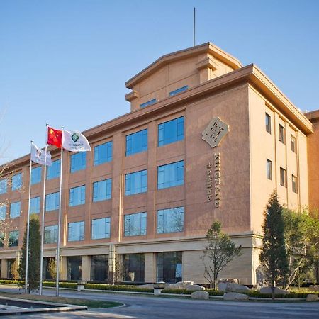 Kingrand Hotspring Hotel Beijing Exterior photo